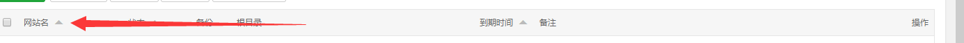 微信图片_20190927112911.png