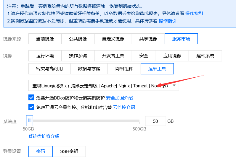 QQ图片20190927113557.png