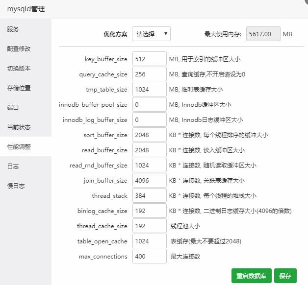360截图20190927185818308.jpg