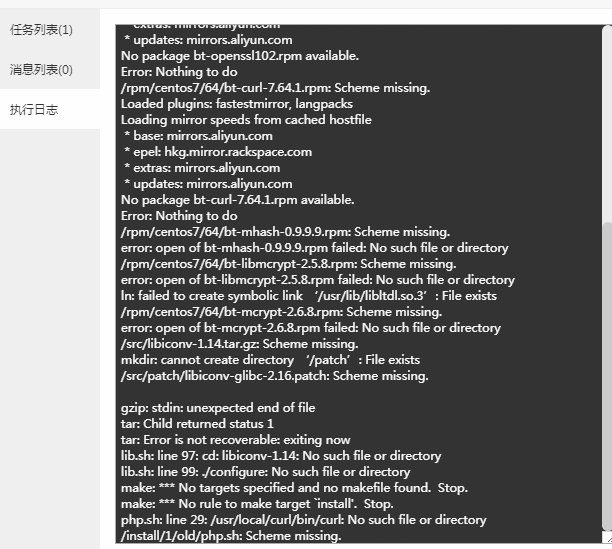 微信截图_20190928085012.png