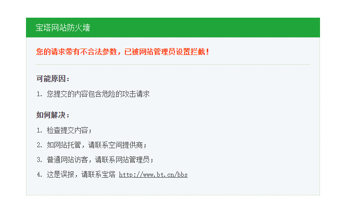 201909281433.png