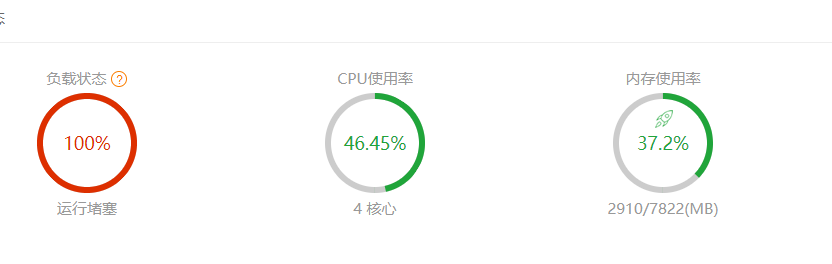 QQ图片20190928153913.png