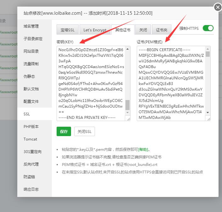 QQ截图20190929135827.jpg