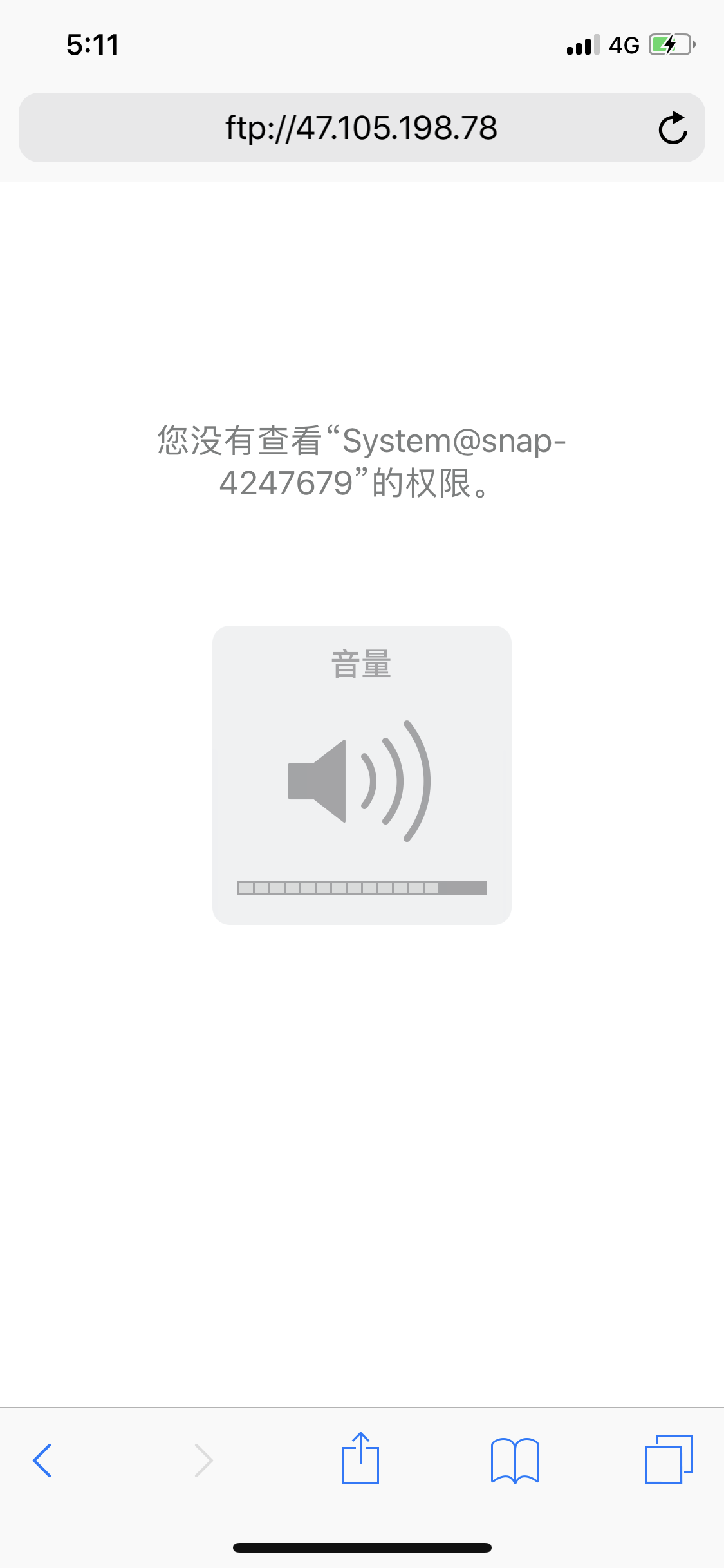 65B55CCB-33F4-465A-86BB-E27C6E43851B.png