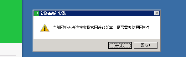 QQ截图20A811.png