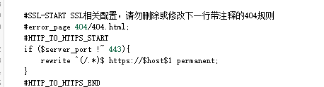 QQ图片20190929195516.png