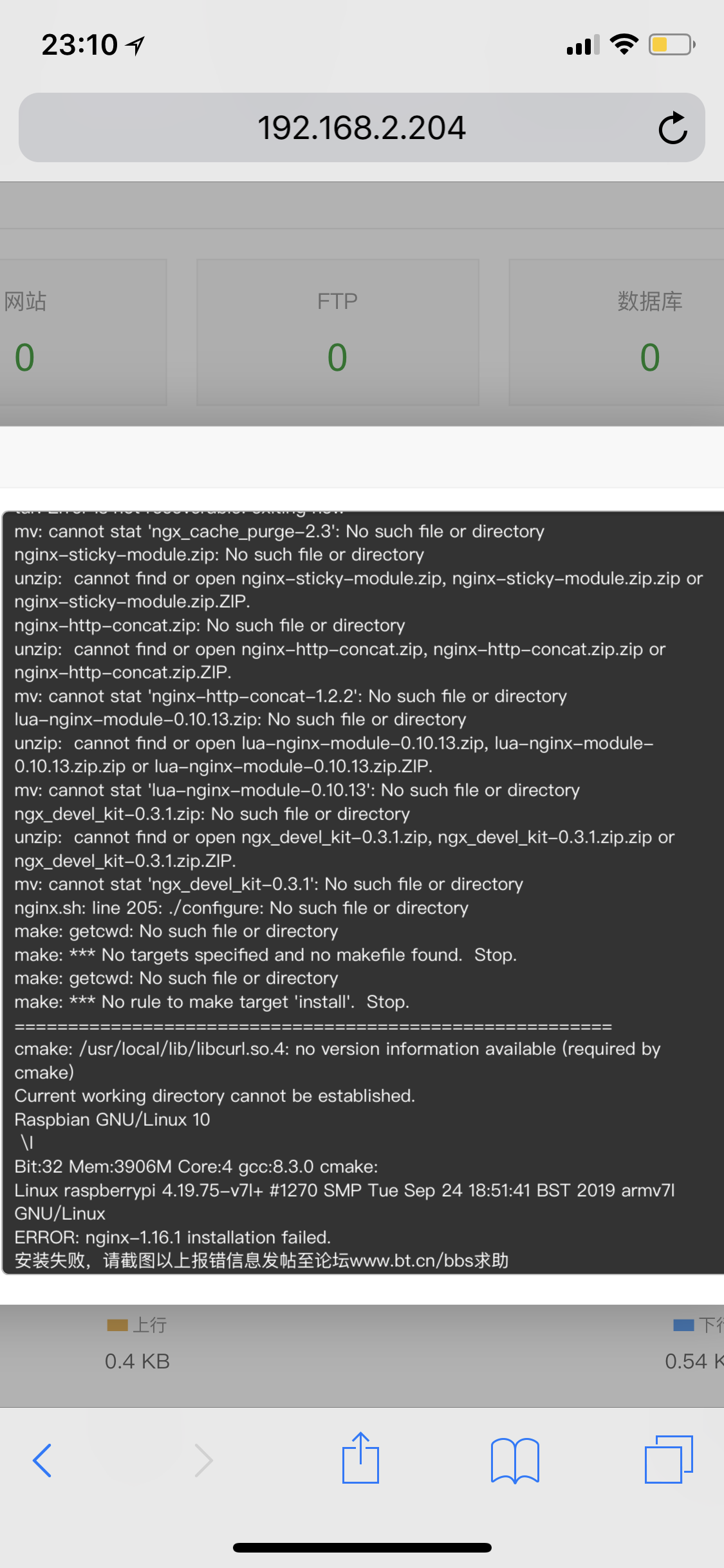 5D3702F8-F942-4FDE-AB3F-0C043A79B1F8.png