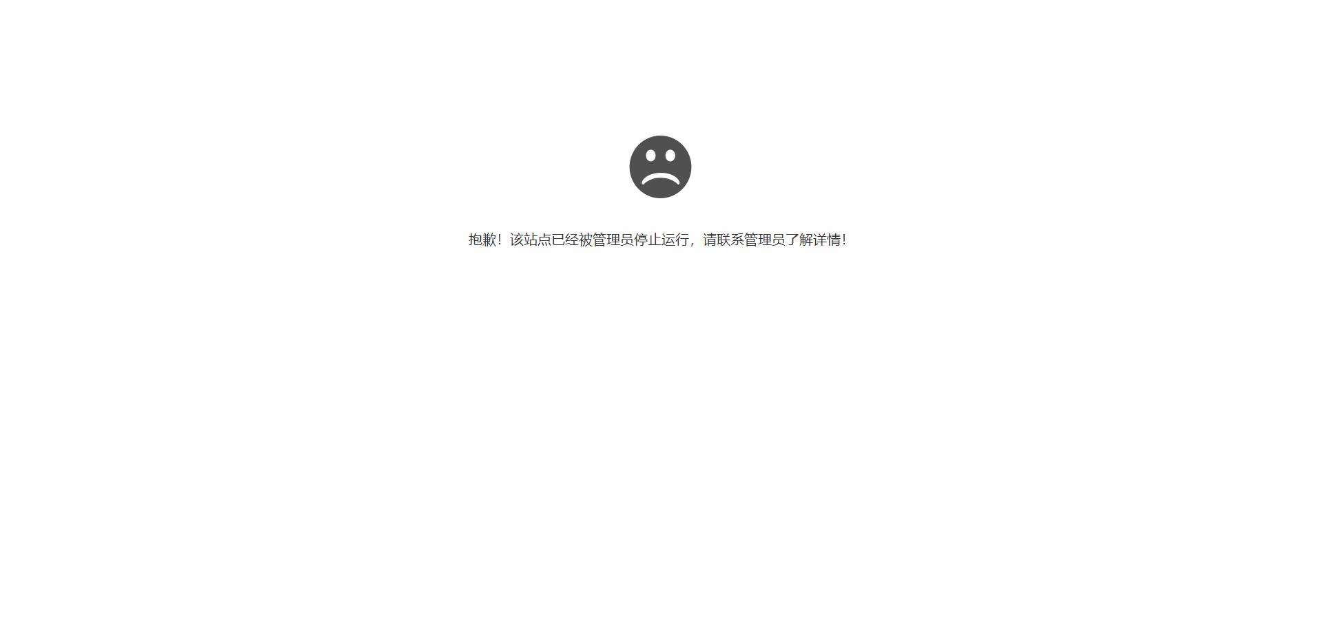360截图20191003133241437.jpg