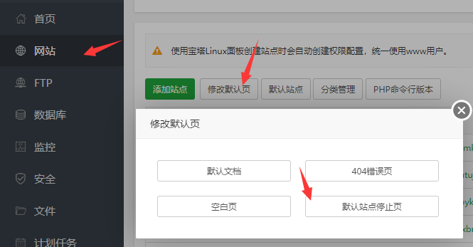 QQ截图20191003192505.png