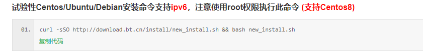 QQ图片20191005095755.png