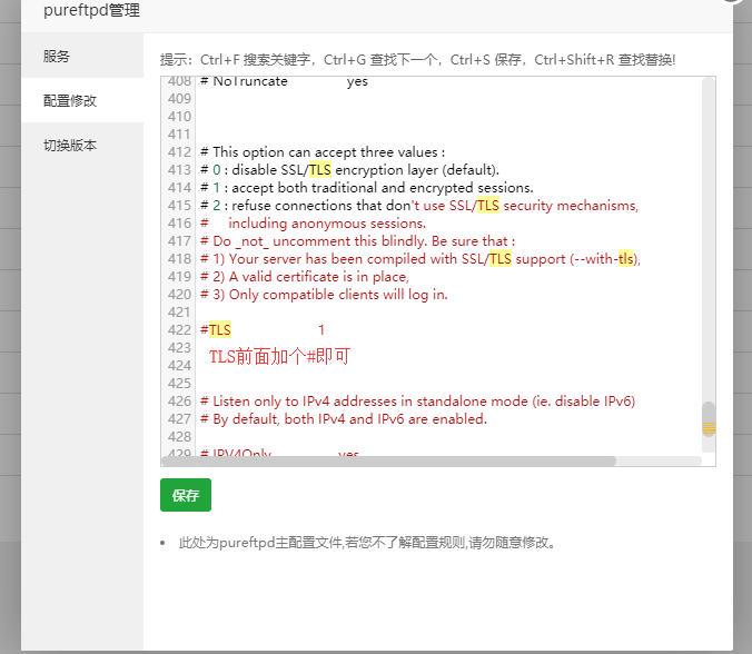 QQ图片20191005102312.png