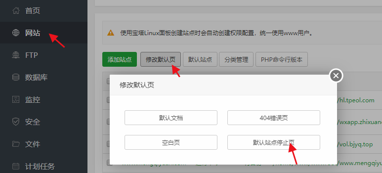 微信图片_20191005102917.png