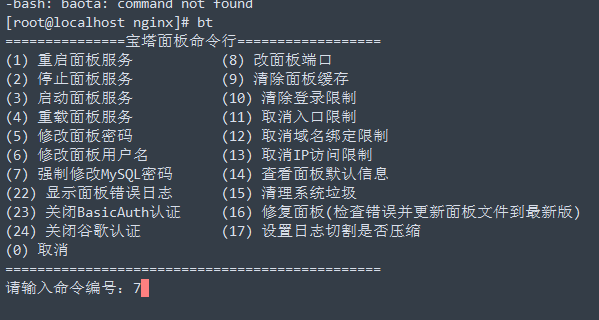 QQ图片20191005144920.png