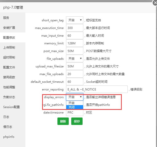 QQ图片20191005164505.png