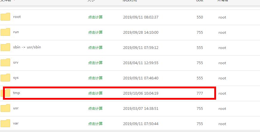 360截图20191006100740995.jpg