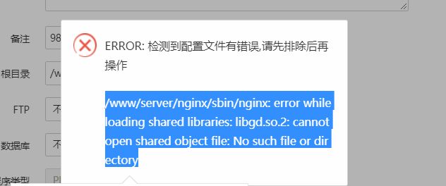 QQ图片20191007104507.png