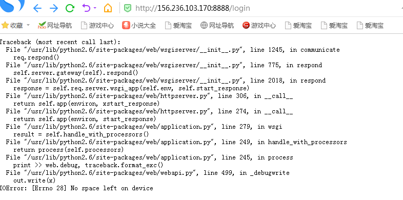 微信图片_20191008141200.png