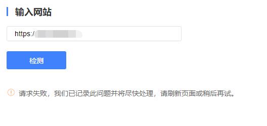 QQ截图20191008223906.jpg