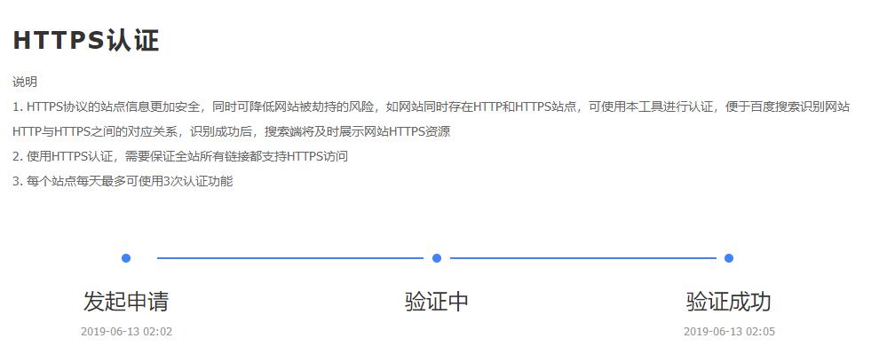 QQ截图20191008224107.jpg