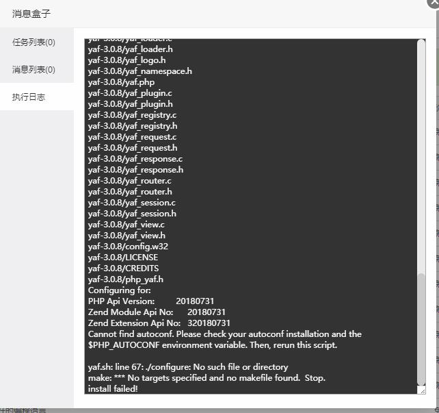 微信截图_20191009105548.jpg
