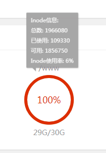 TIM图片20191009170459.png