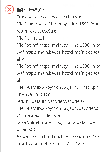 微信图片_20191010183806.png
