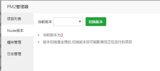 TIM截图20191010210416.jpg
