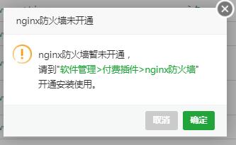 QQ截图20191011093148.jpg