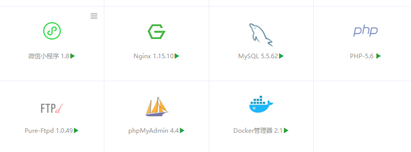 QQ截图20191011124225.png