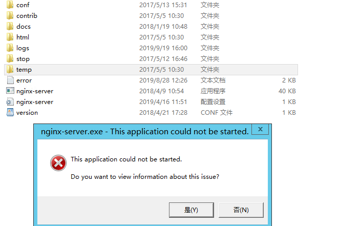 QQ截图20191011202958.png