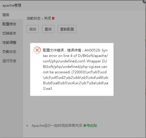 QQ截图20191011221715.jpg