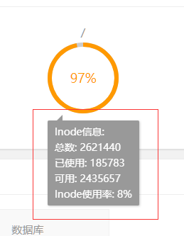 QQ图片20191012085103.png