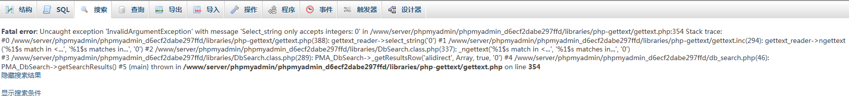 QQ图片20191012100640.png