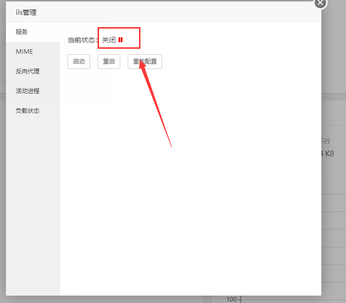 QQ图片20191012103938.png