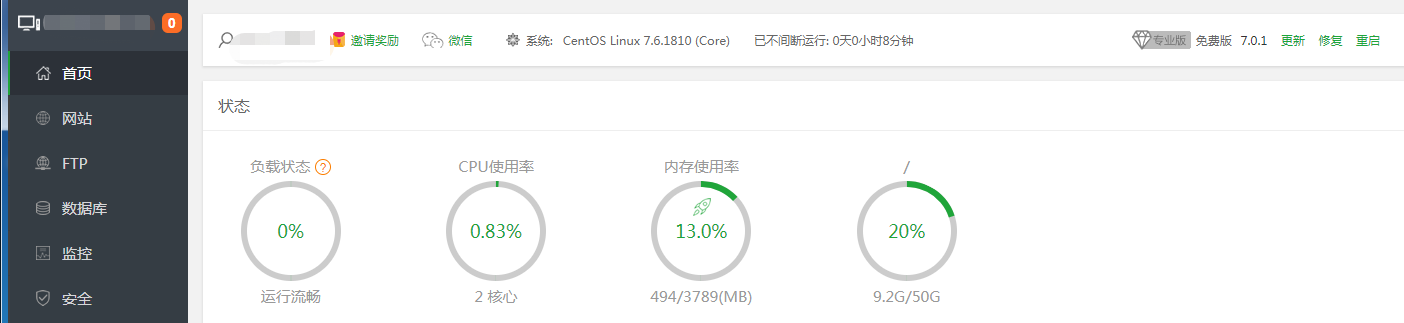 面板.png