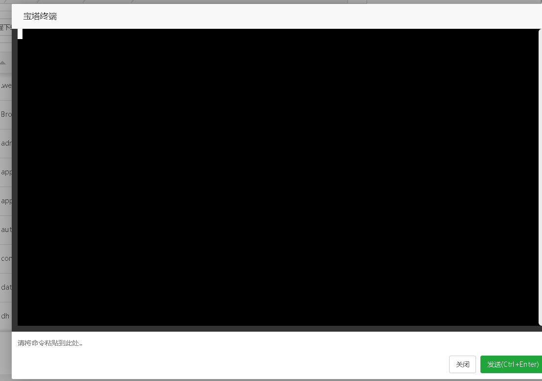 360截图20191016223210771.png
