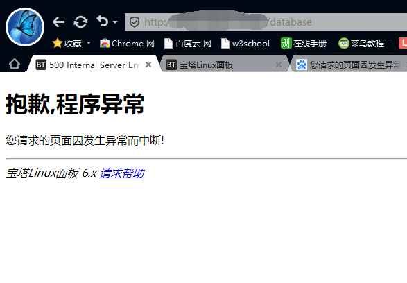 QQ截图20191017115014.png