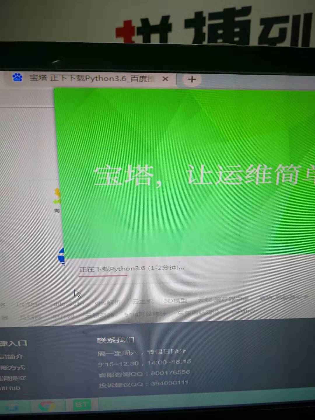 微信图片_20191017123317.jpg