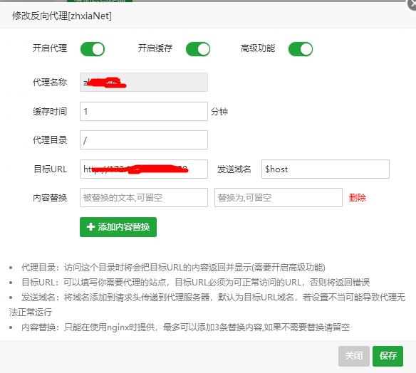 360截图20191018085554132.jpg