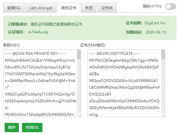 QQ截图20191018103537.jpg