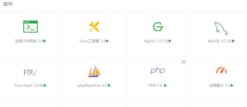 QQ截图20191018103631.jpg