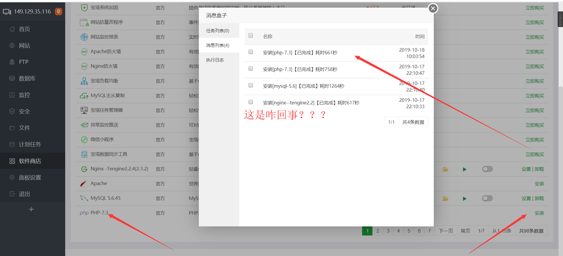 (`FLX1B%0PMT9D6%A9DA0RH.png