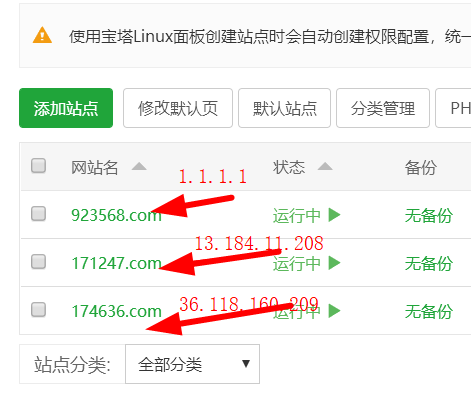360截图-7159531.png
