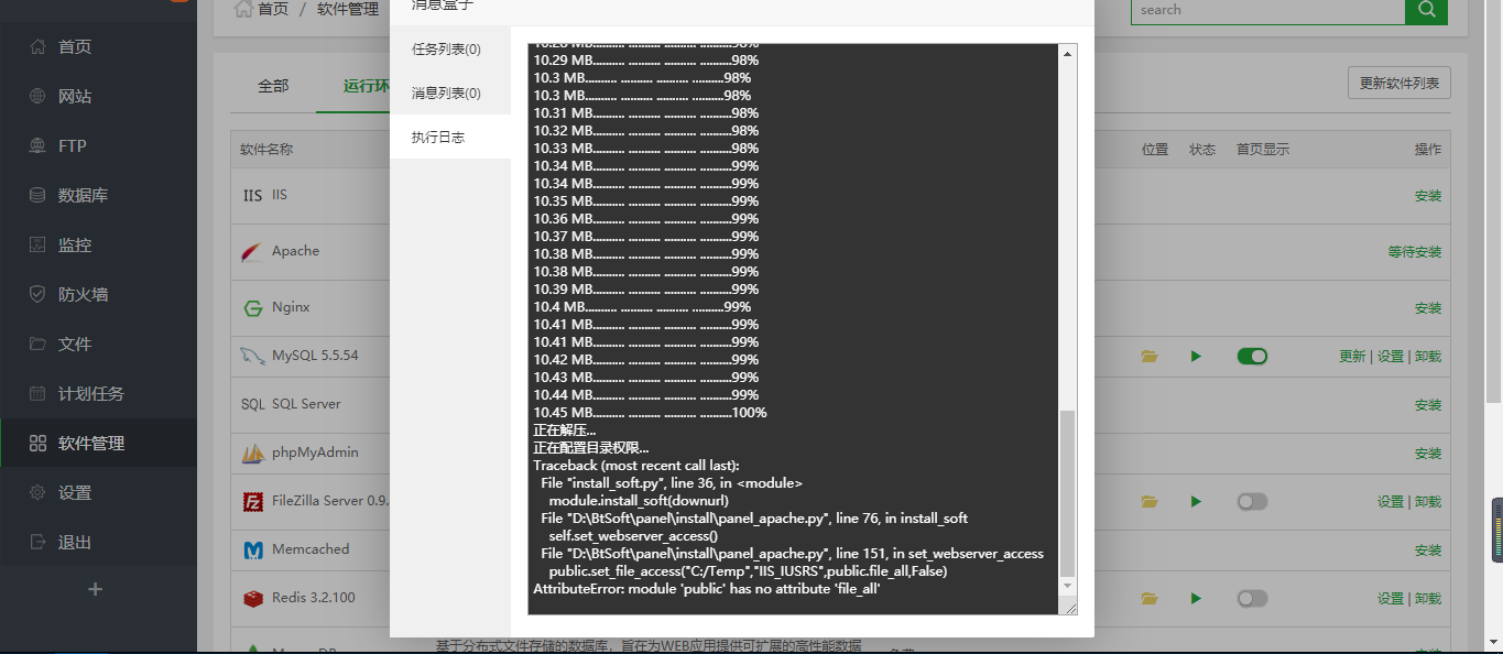 微信图片_20191018173216.png