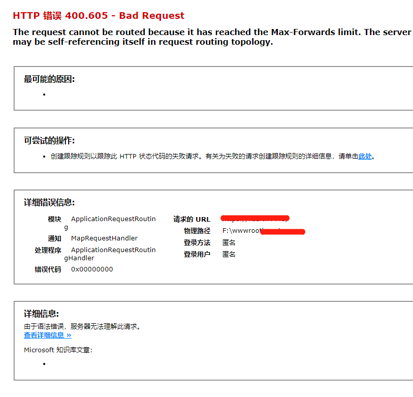 微信截图_20191019165647.png