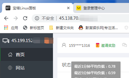 QQ图片20191020162252.png