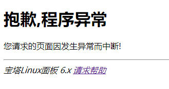 TIM截图20191022115126.png