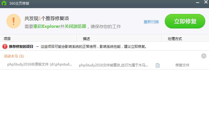 QQ截图20190922222316.jpg