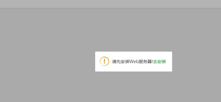 QQ截图20191022122817.jpg
