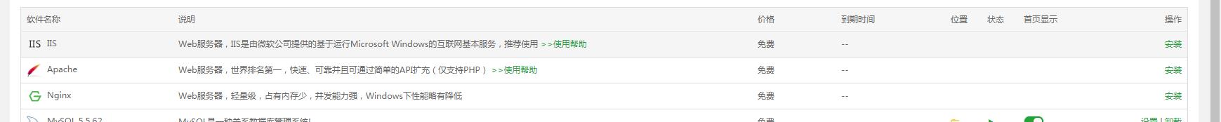 QQ截图20191022122824.jpg